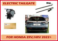 Honda ZRV/HRV Elevador Elétrico de Portão traseiro com Sensor de Chute e Função de Controle Remoto