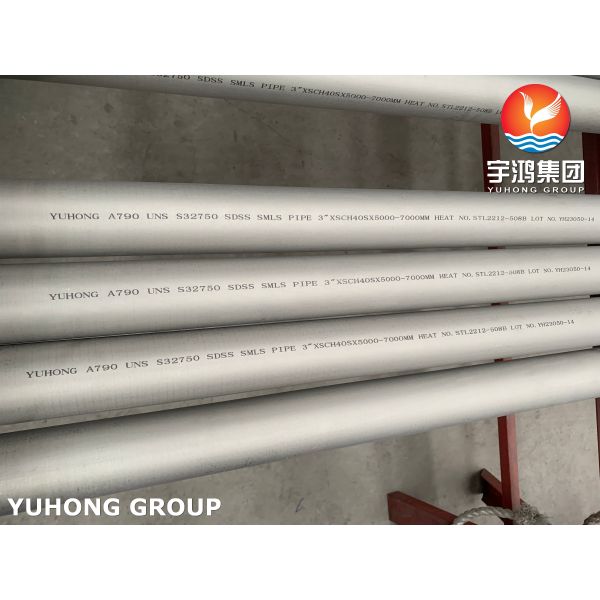 ASTM A790 UNS S32750, 1.4410 Супердуплексные бесшовные трубы из нержавеющей стали для очистки сточных вод