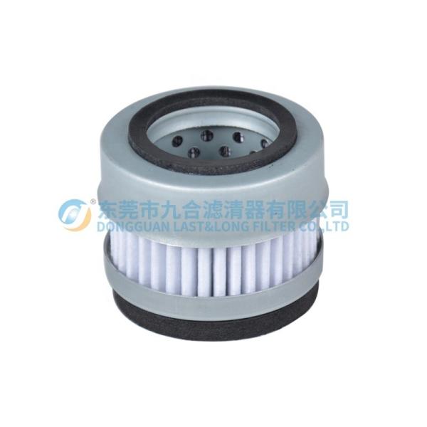Industrial Air Breather Filter KHJ22152  SA12636  P502595