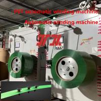 Customized Plastic Winding Machine PET PP Automatic Winding Machine for PP PET Packaging Tape