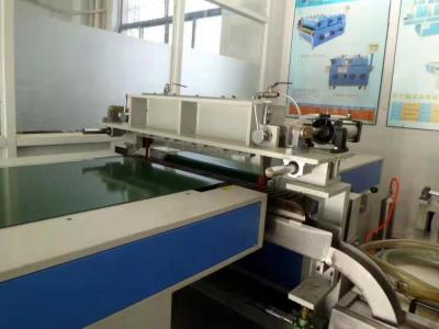 Máquina de revestimento de cortinas com motor AC