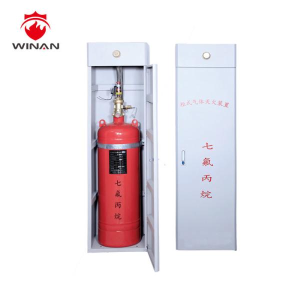 Hfc227ea Fire Suppression Fire Fighting Equipment For Precision Instrument Place