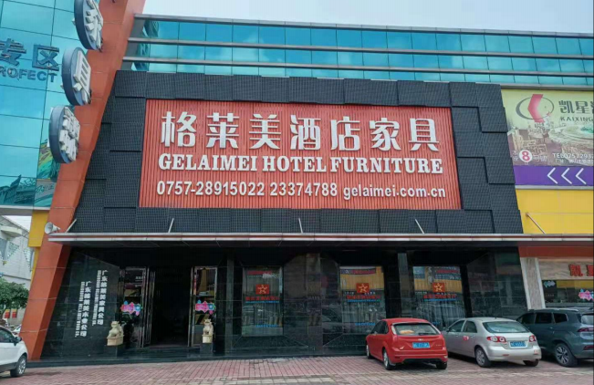 L Shape Solid Hardwood Frame Sofas Fabric Upholstery 2.5m Length