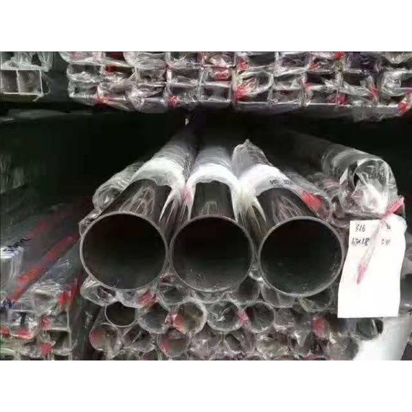 201 финиш зеркала трубы АСТМ А269 201 ИНОС сваренный нержавеющей сталью для украшения