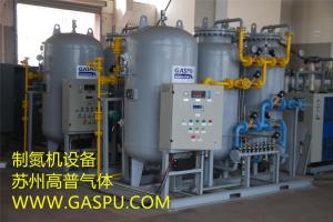 取り外し可能なスキッド窒素発生装置：究極の空気分離ソリューション