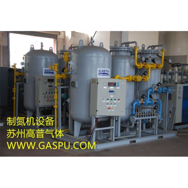 Fully Automatic PSA Nitrogen Generator with PLC Control