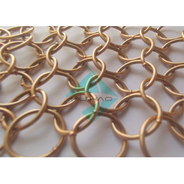 Металлическая кольцевая сетка латунные цветные занавески