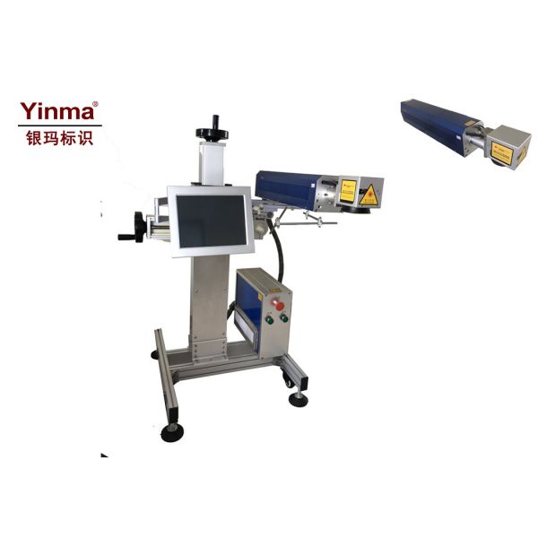 Air Cooling CO2 Laser Marking Machine For Date / Batch Number Frosted Effect