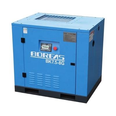 Double Screw 10hp 0.8Mpa 1.2m3/Min BK7.5-8G Rotary Air Compressor Air Cooling