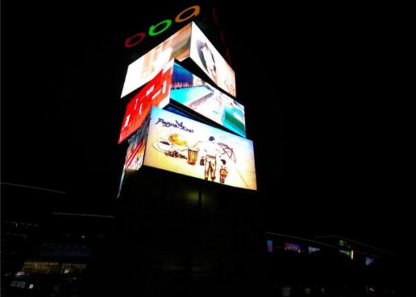 HD Advertising Outdoor Full Color LED Display Kinglight SMD2525 P5 1/8 Scanning ICN2037