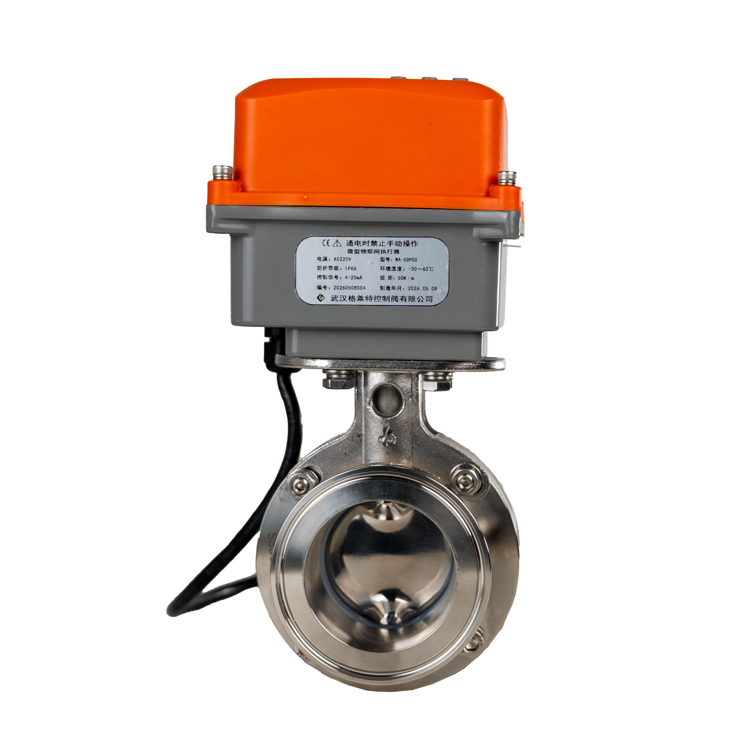 Tri-Clamp Butterfly Valve with IoT Mini Actuator for Smart Control and Corrosion Resistant Quick-install Design
