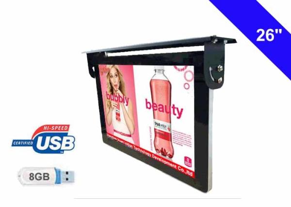 Bus Roof Mount Commercial LCD Display Advertising TV built-in media player