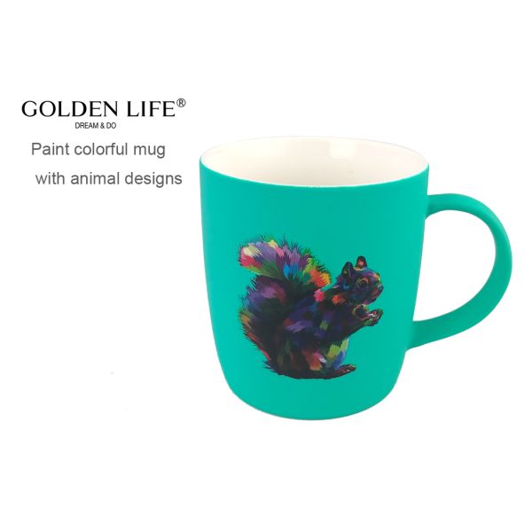 Hot Tea Cocoa Set with Cool Decorative Red Orange Yellow Green Blue Purple Color Trim-Microwave and Dishwasher Safe, 12