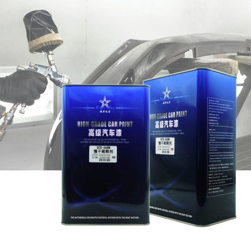 City Star GCS-668B Standard Automotive Paint Reducer 15-25°C For 2K Clear Coat PU Topcoat Epoxy Primer