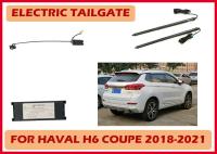 Haval H6 Coupe Smart Electric Auto Tail Gate com abertura e fechamento automáticos