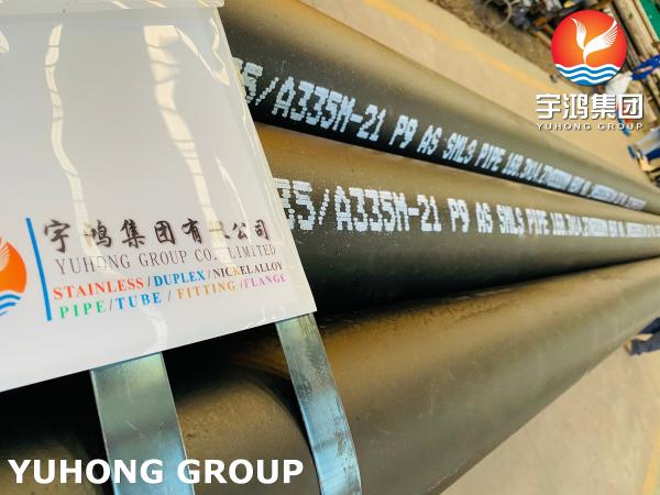 Industrial Robust Copper Boiler Superheater Tube ASTM A335 P9 Antioxidation