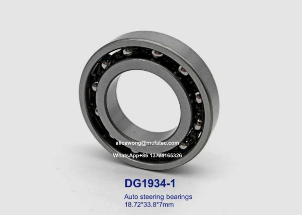 DG1934-1 DG1934 18BSC19 rolamentos de direcção automática de gaiola de nylon rolamentos de esferas de ranhuras profundas 18,72*33,8*7mm