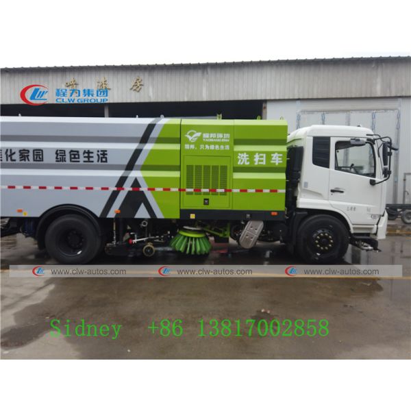 Dongfeng Tianjin Diesel Engine 12m3 Vacuum Sweeper Truck