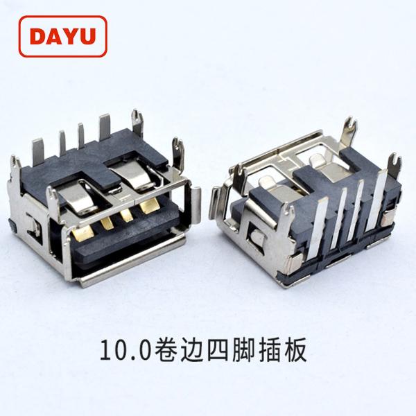 Manufacture Height 7.8 Flat Mouth USB A Female Connector plug Jack