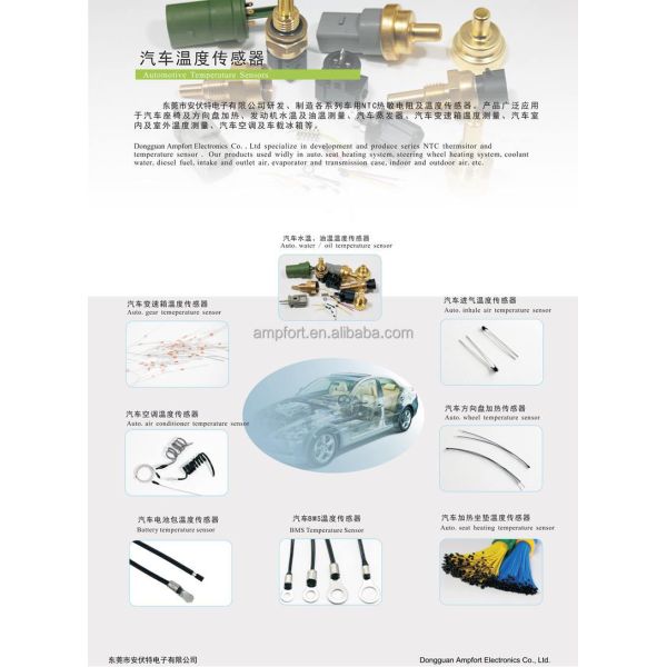 Adult Human Body Skin Coelom Medical Temperature Probe 2.252k 10k 20k 50k NTC Sensor YSI400 For Medical Monitoring Equip