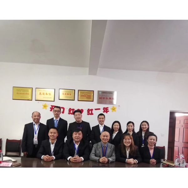 Shifang Hua Rong Chemical Co., Ltd.