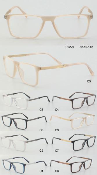 9 quadros óticos de Logo Customized Unisex TR90 das cores