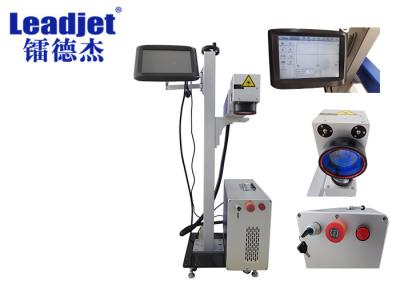 Batch Number / Date Fiber Laser Marking System Printer For Metal / HDPE / Aluminum