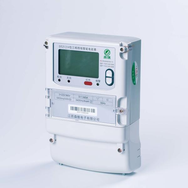 1KG Three Phase Prepaid Energy Meter with GPRS/GSM/WIFI/RS485 Communication at 50Hz Frequency