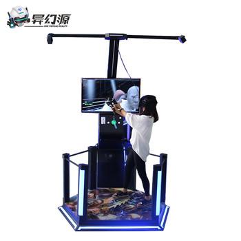 Plataforma estando do simulador do tiro de 1.0KW VR/VR 360 graus com vidros do cosmos