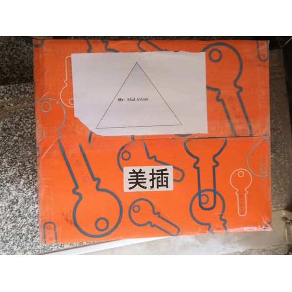Key Copying and Cutting Machine for Duplicate Key Making 31*29*38cm Measurement