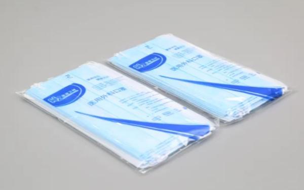 3-Ply Disposable Medical / Surgical Face Mask Bfe 98-99% with Earloop or Strap Type