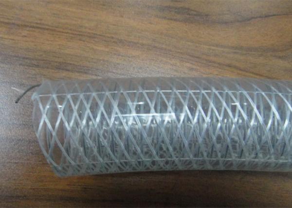 Clear PVC Wire Reinforced Flexible Hose / Fiber Braided Hose Anti Abrasion