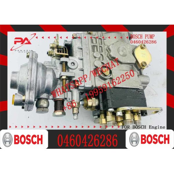 High Performance VE Fuel Injection Pump 0460426286 Common Rail Injection Pump R1045 2643J639