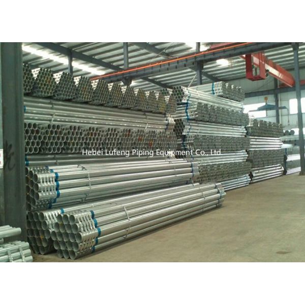 EFW ERW SAW Cold Rolled Cold Drawn steel water pipes mild steel galvanized gi pipe