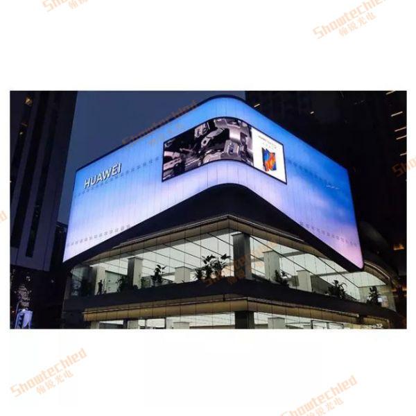 HD Big Outdoor Advertising Naked Eye 3D LED Screen P5.2 Billboard Display