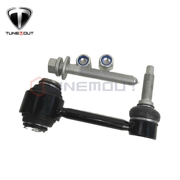 68280910AD Front Sway Bar End Link For 16-21 Jeep Grand Cherokee WK