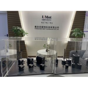 Chongqing Umot Technology Co., Ltd.