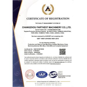 CHANGZHOU FARTHEST MACHINERY CO., LTD. Сертификации