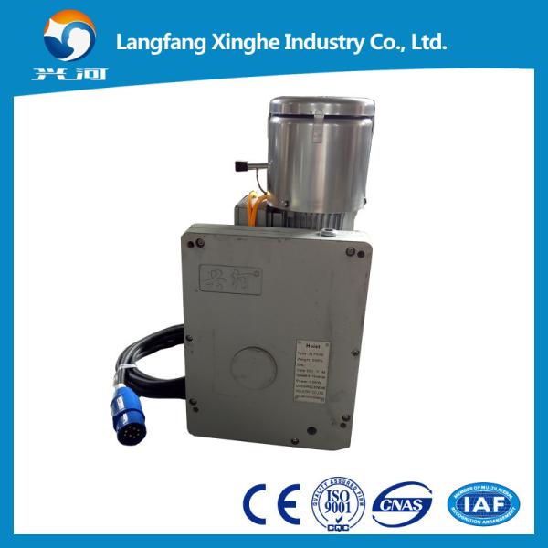 LTD63 electric hoist suspended platform , aerial suspended working scaffolding , high rise lifting cradle