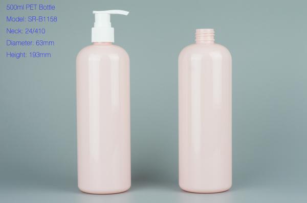 500ml plastic bottle cosmo round plastic bottle with lotion pump