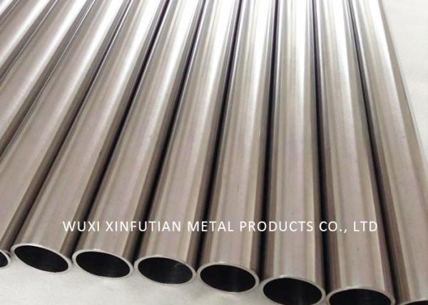 310S Grade Stainless Steel Seamless Pipe , Decorative Seamless Steel Tube