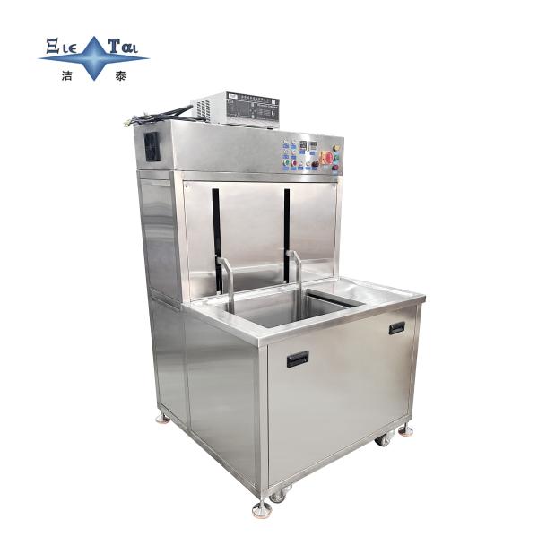 Single Tank Automotive Ultrasonic Cleaner 28KHZ Ultrasonic Auto Parts Cleaner With Lifting Function