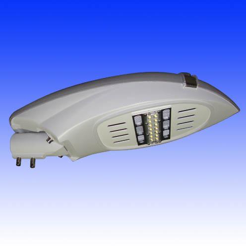 30 watt led Street lamps |outdoor lighting| LED lighting fixtures|Street lamps