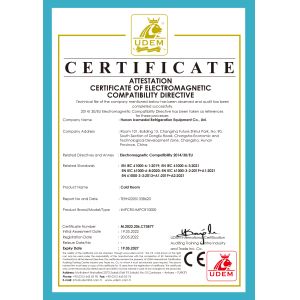 Hunan Icemedal Refrigeration Equipment Co., Ltd. Certifications