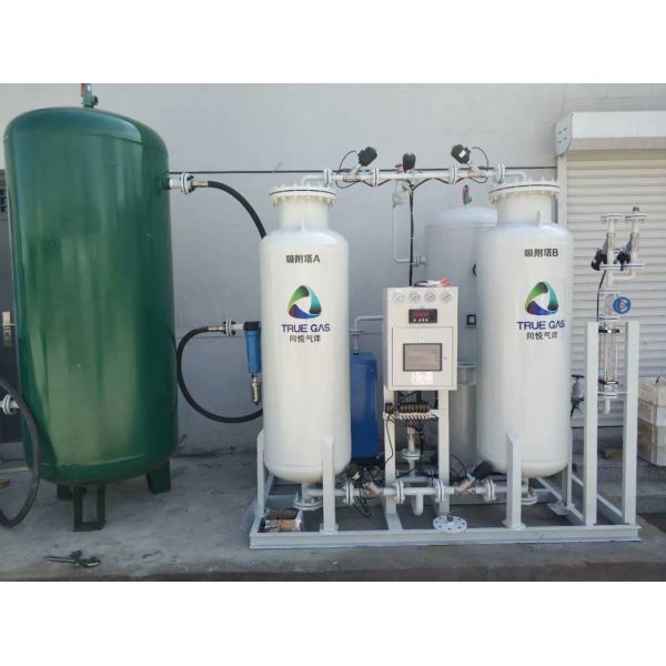 Low Noise PSA Nitrogen Gas Generator Plant For Furnace Heating Treatment