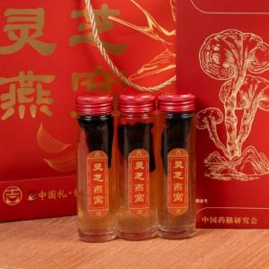 Boisson de bien-être pour le soutien quotidien Nicho d'oiseau naturel et Reishi