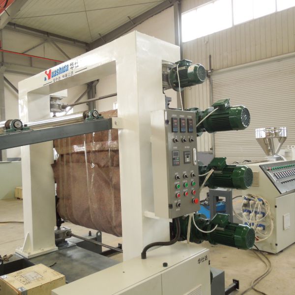 PE PP Heat Shrink Tape Making Machine Pipeline Anti Corrosion Tape Extrusion Line Industrial Shrink Sleeve Equipment Factory