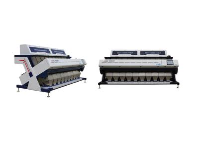 Máquina do classificador da cor do arroz da elevada precisão com relação do computador humano