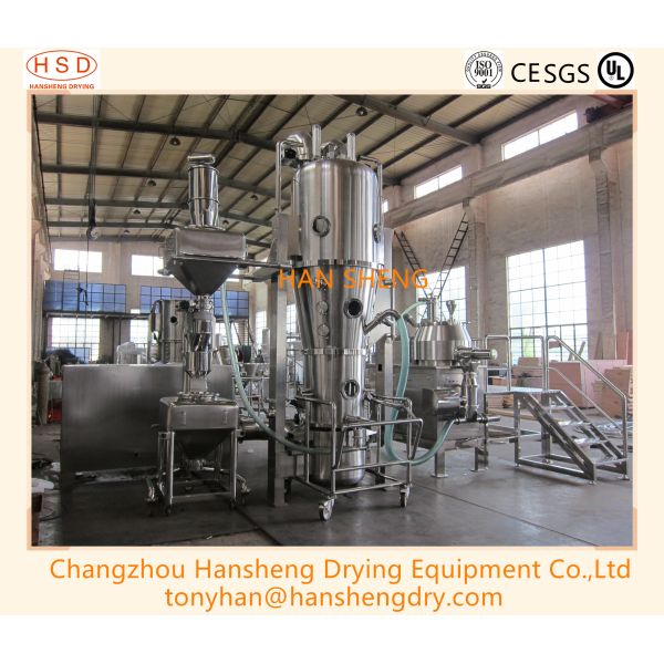 Pharmaceutical Automatic Granulating/Granulation Production Line For Tablets Or Capsule From China Supplier