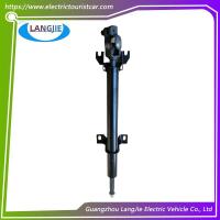EAGLE Steering Gear Connected Universal Joint Shaft Upper Shaft For Electric Sightseeing Vehicles